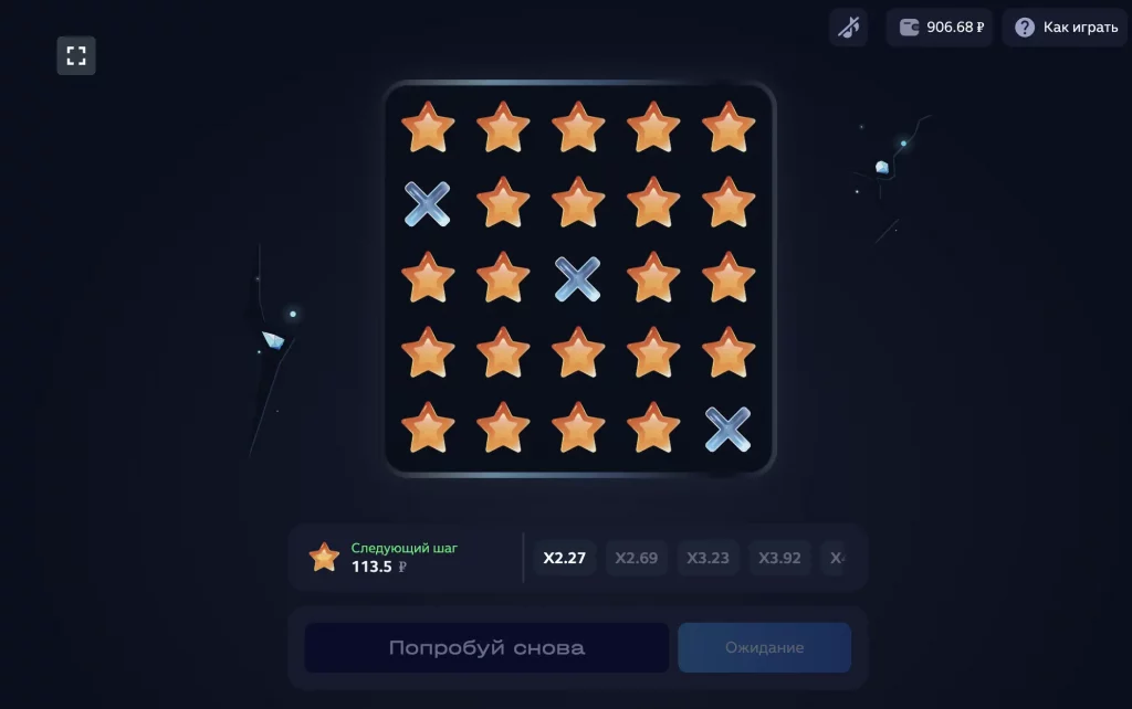 1win Mines Game Features & Customization