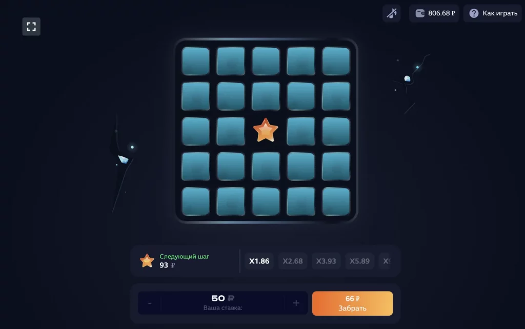 Effective Methods of Winning in 1win Mines