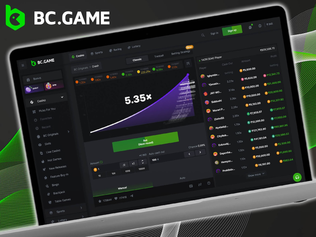 Mobile & App Performance